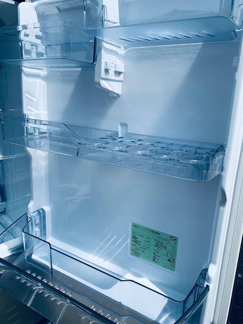 ♦AQUA ノンフロン冷凍冷蔵庫【2024年製】AQR-V43P