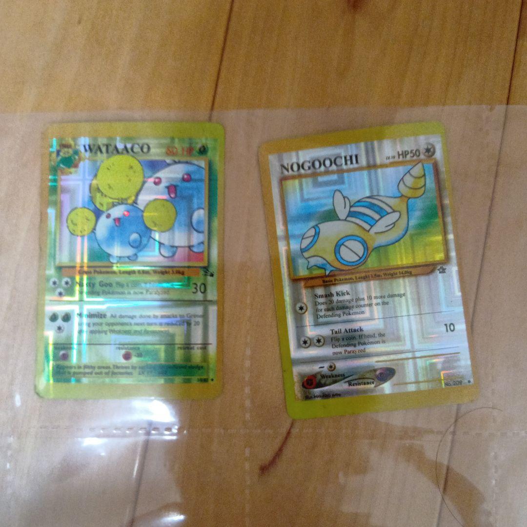 ポケモンカードシール