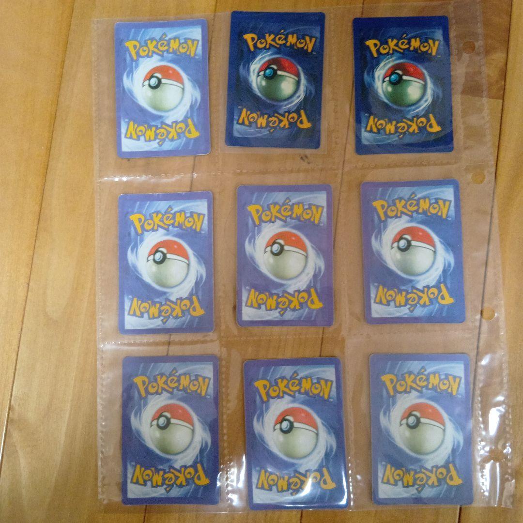 ポケモンカードシール