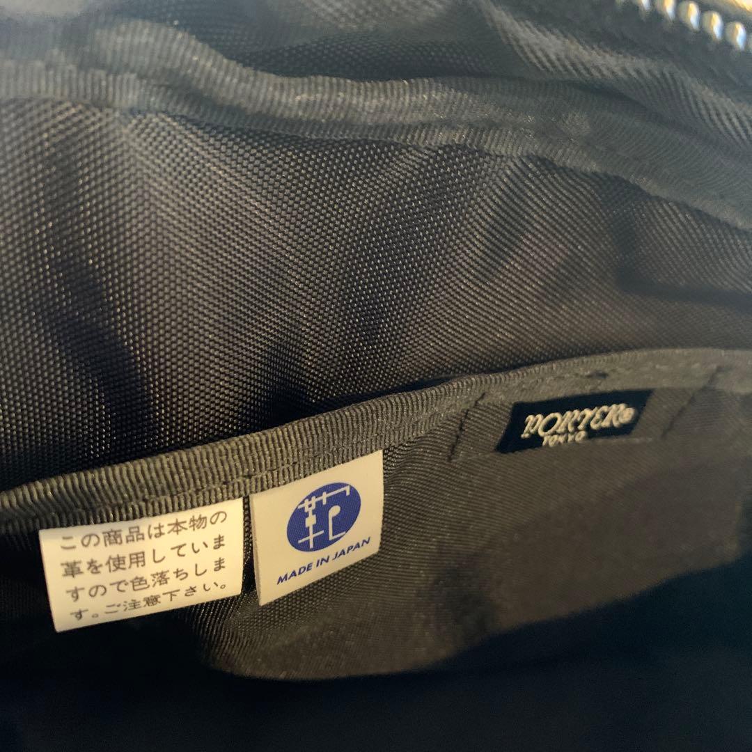 ショルダーバッグ　PORTER オールレザー