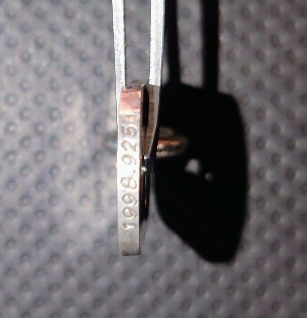 【正規品】CHROME HEARTS CROSS DOGTAG