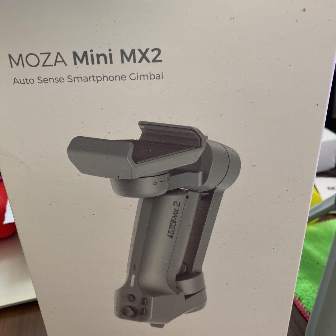 MOZAMiniMX2ジンバル