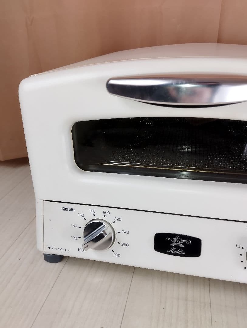 【2022年製】Aladdin グラファイトグリル&トースター AGT-G13A