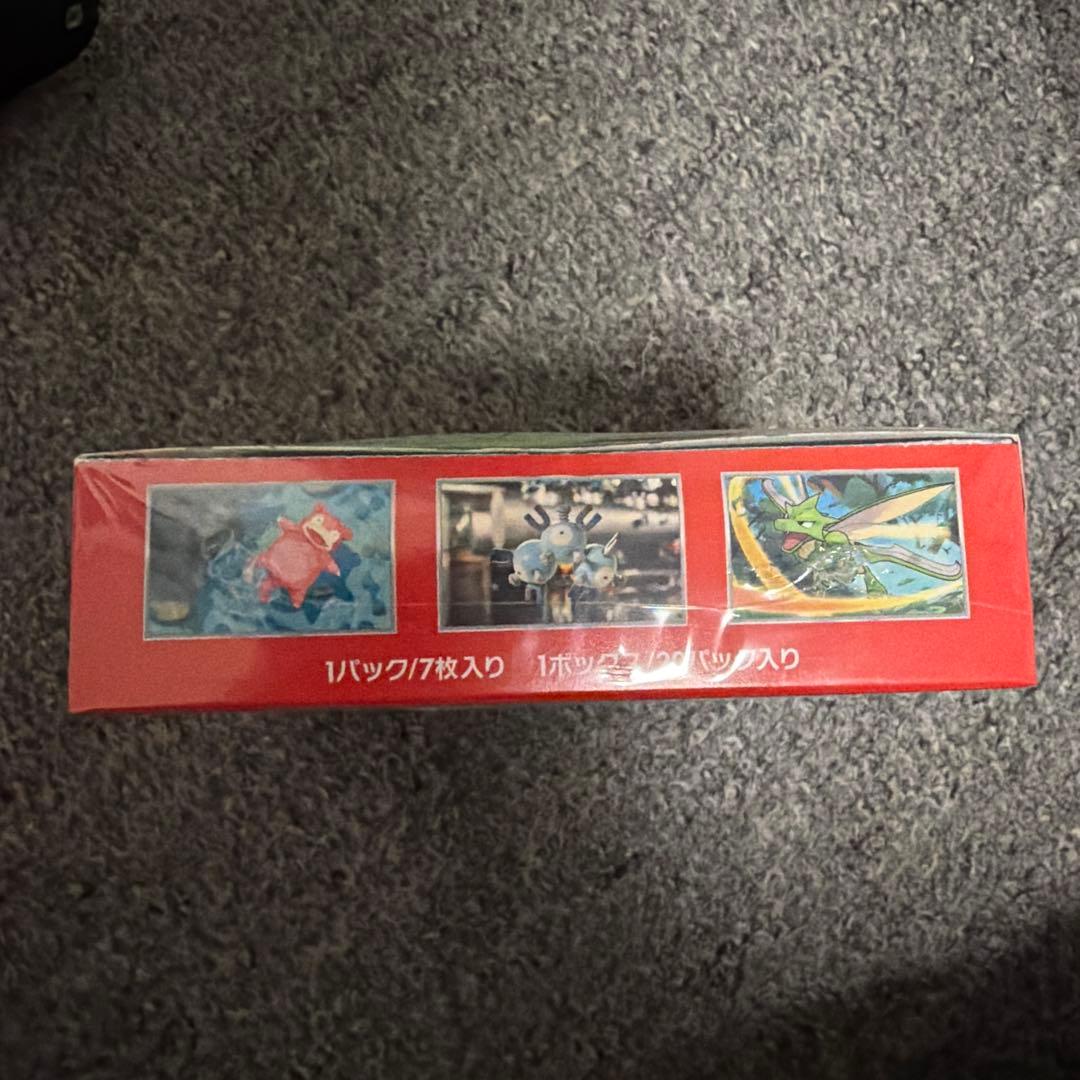 と*ん様 ポケモンカード151シュリンク付き