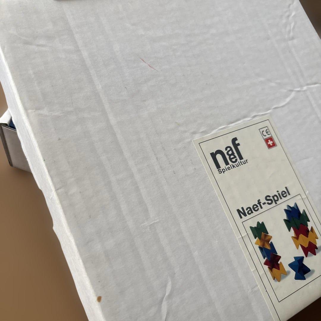 Naef ネフスピール　知育玩具　積み木