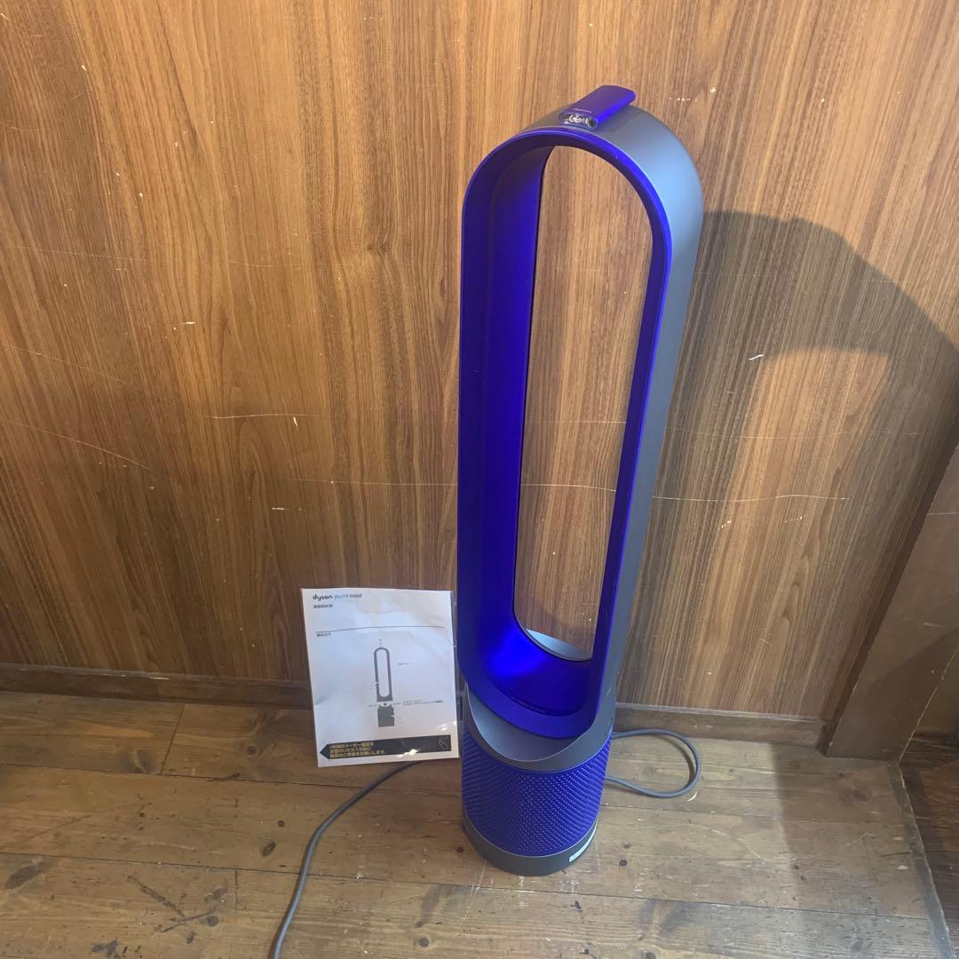 ダイソン　pure cool TP00 空気清浄機能付きファン　2022年製