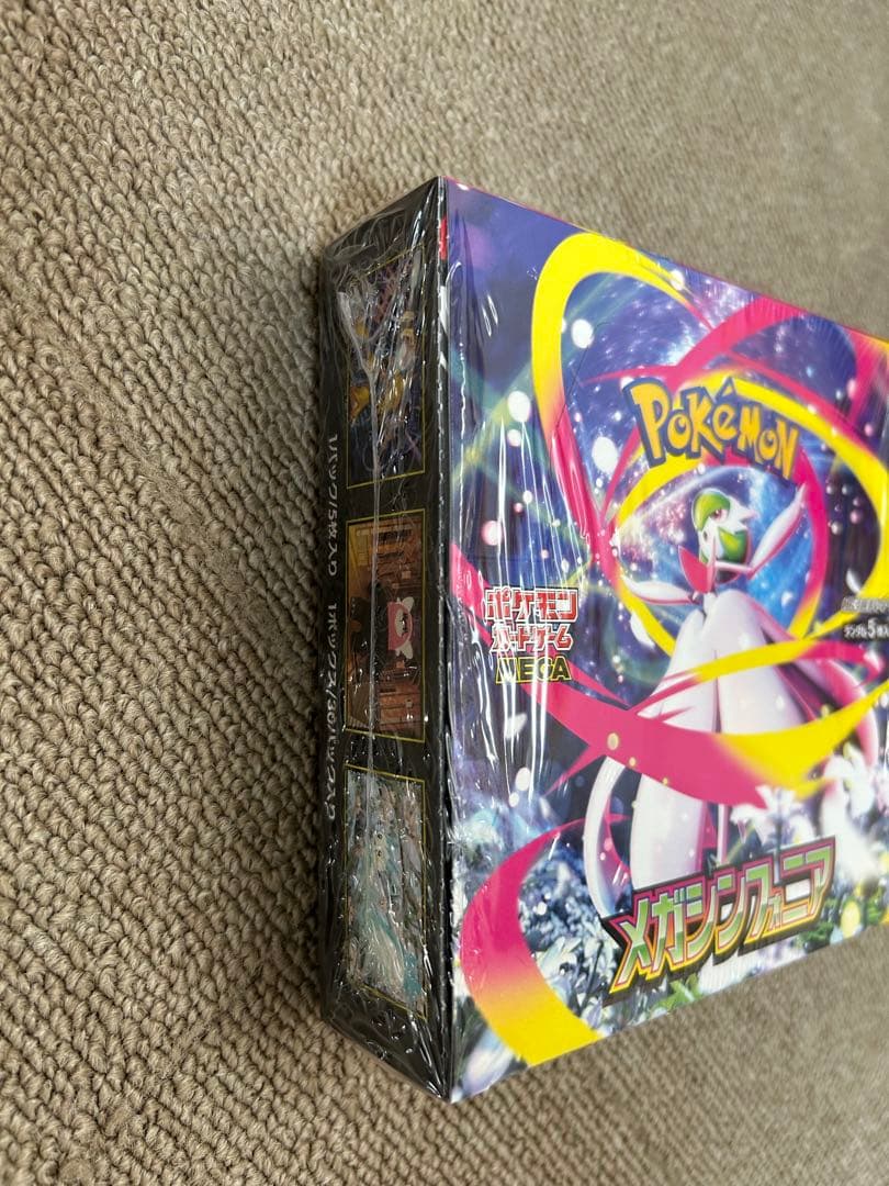 ポケモンカードゲーム メガシンフォニア box シュリンク付き