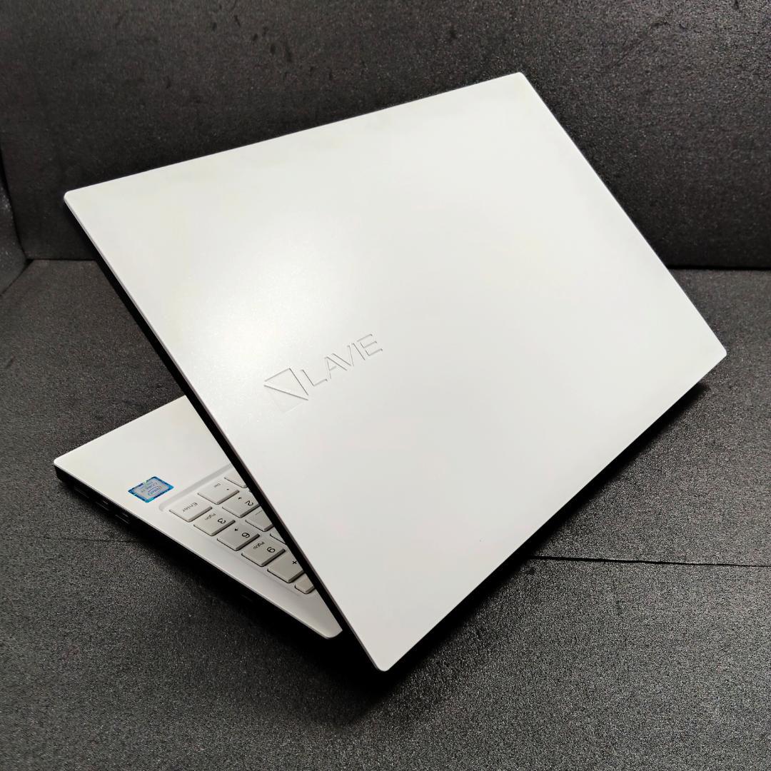 ノートパソコン windows11 office付き i7 ssd 第八世代