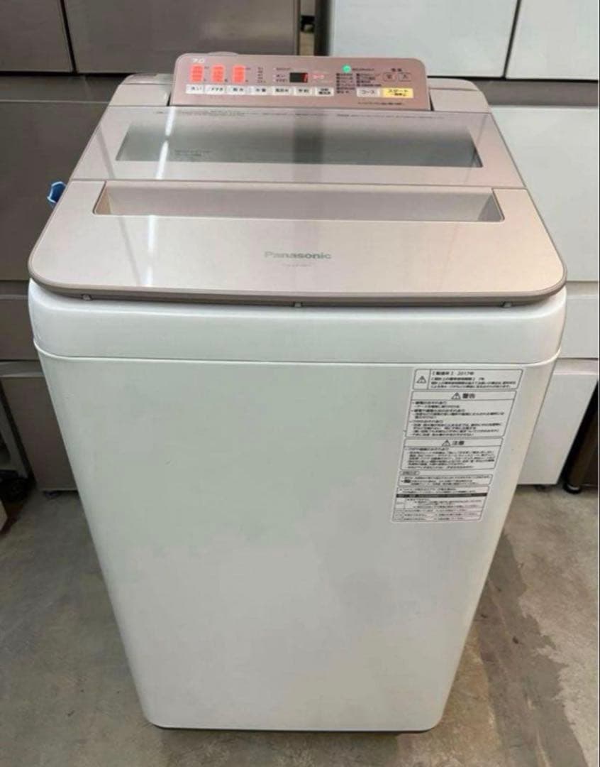 2017年式 7kg Panasonic 洗濯機 NA-FA70H5