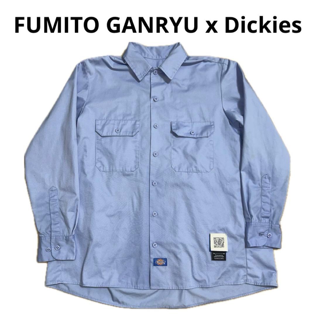 FUMITO GANRYU x Dickies ワークシャツ