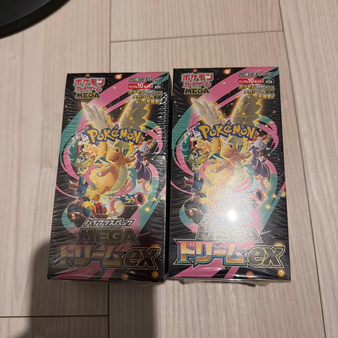ポケモンカード MEGA ドリームEX 2BOXシュリンク付き
