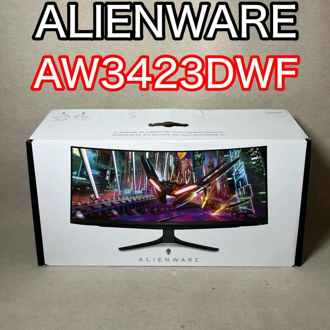 ALIENWARE AW3423DWF 34インチ 湾曲 ゲーミングモニター