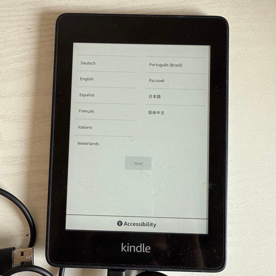 Kindle 電子書籍リーダー 本体