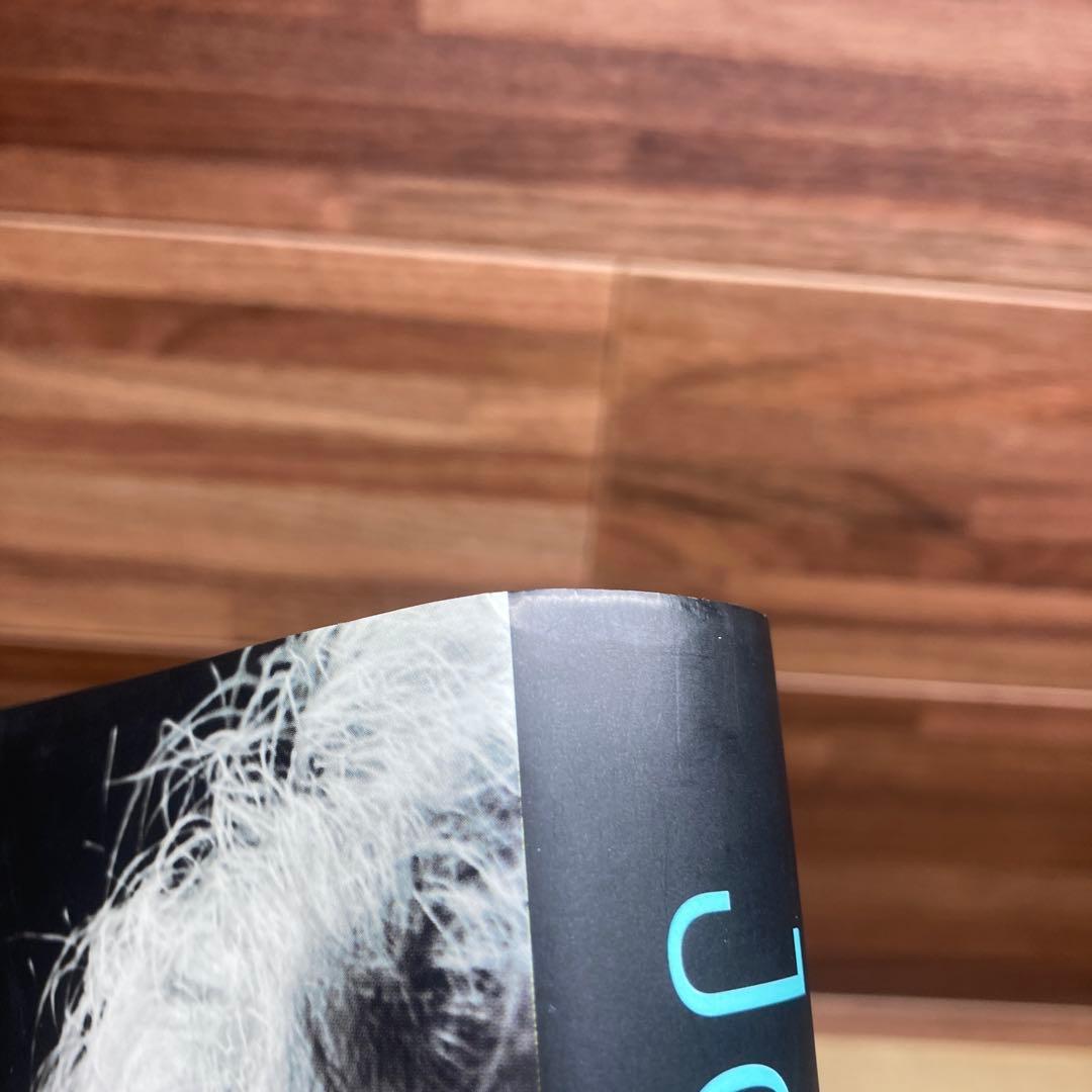 ジョン・レノンに恋して