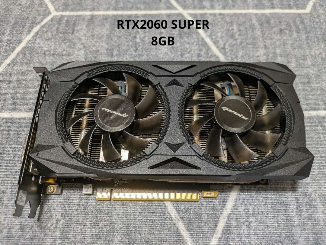 グラフィックボード・グラボ・ビデオカード GeForce RTX 2060 super 8gb