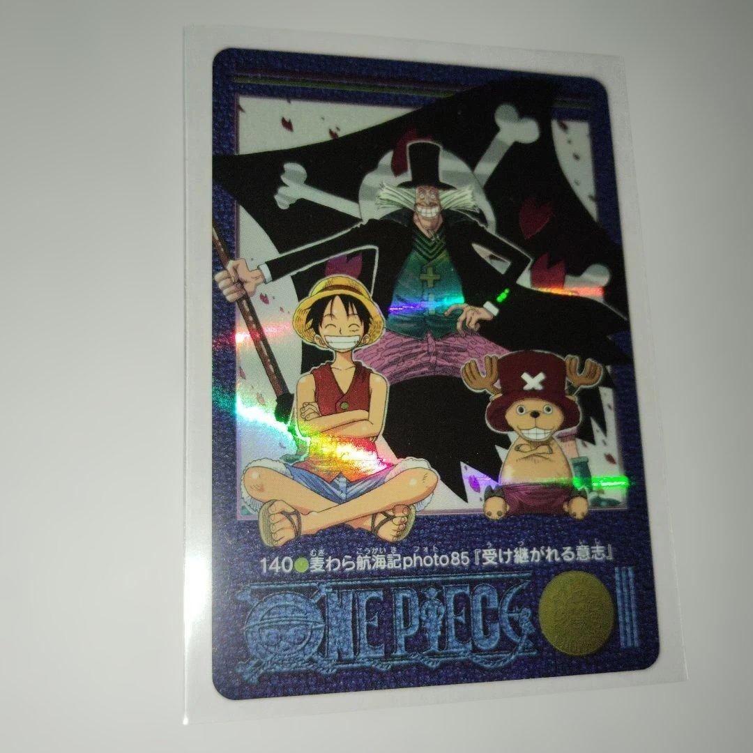 ワンピースビジュアルアドベンチャー 140　16巻表紙