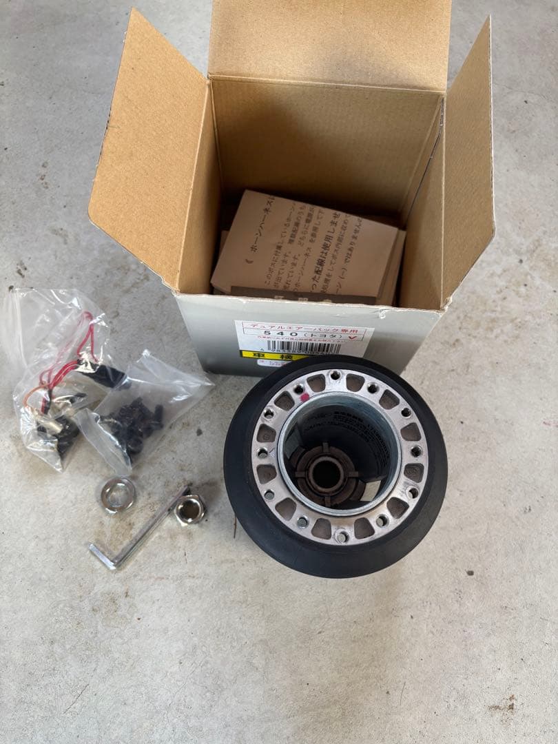 トヨタ　ステアリングボス　540