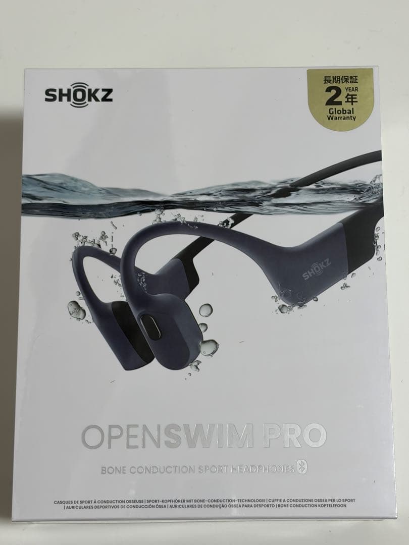 SHOKZ OPEN SWIM PRO グレー