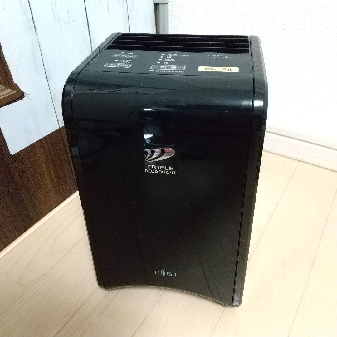 脱臭等にどうぞ➰クリーニング済み✨富士通ゼネラル脱臭機
