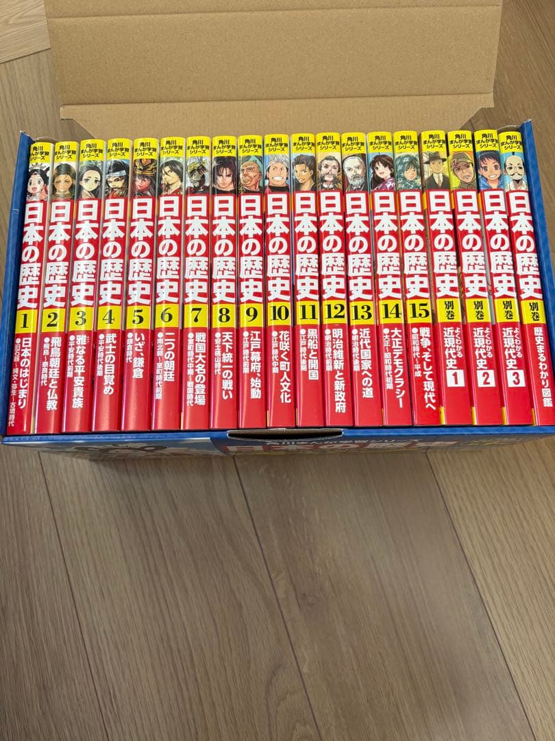 全巻セット Rejoice