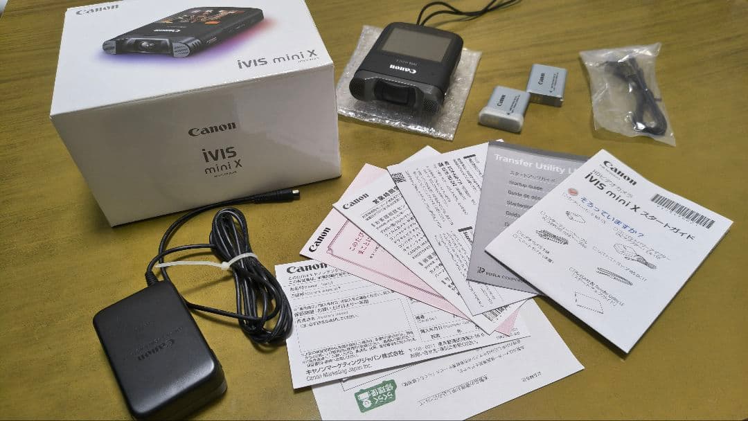 Canon iVIS mini X 本体