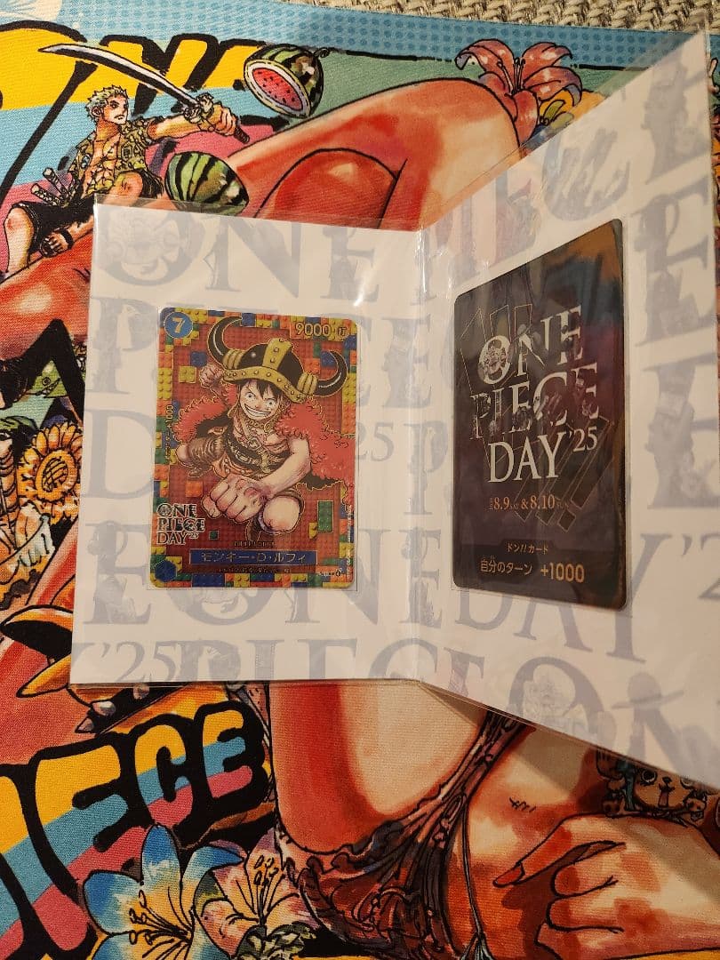 ONE PIECE CARD GAME セット