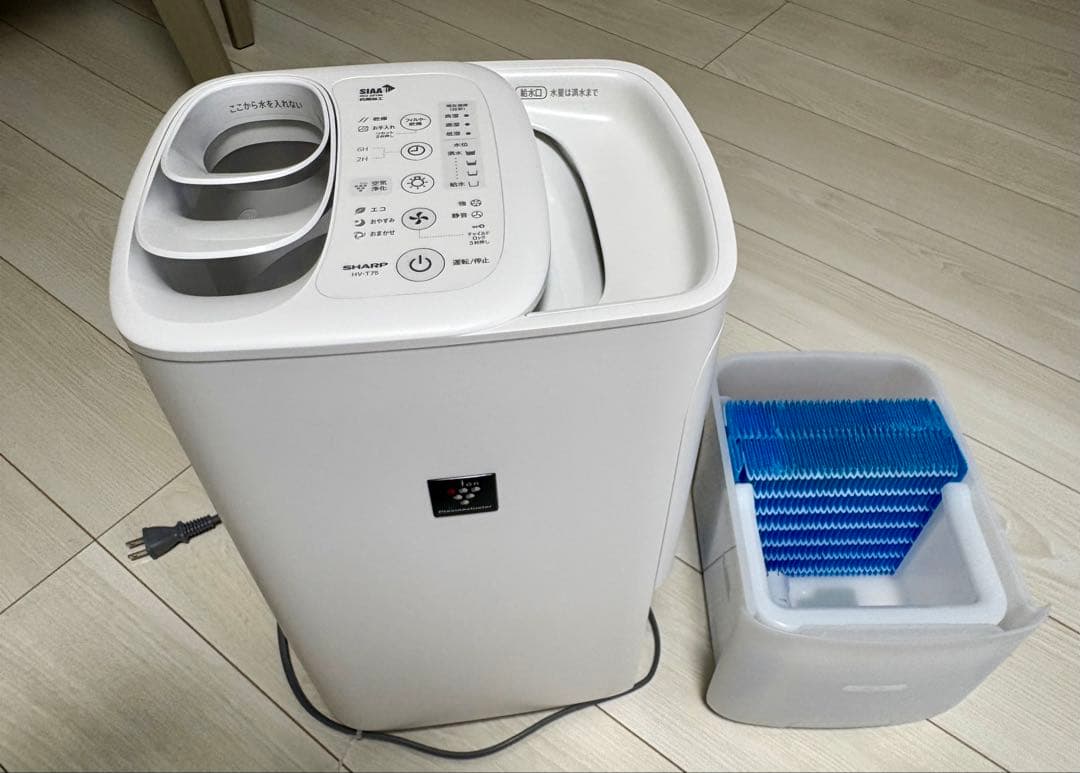 【美品】SHARP HV-T75-W 置き型加湿器　シャープ　プラズマクラスター