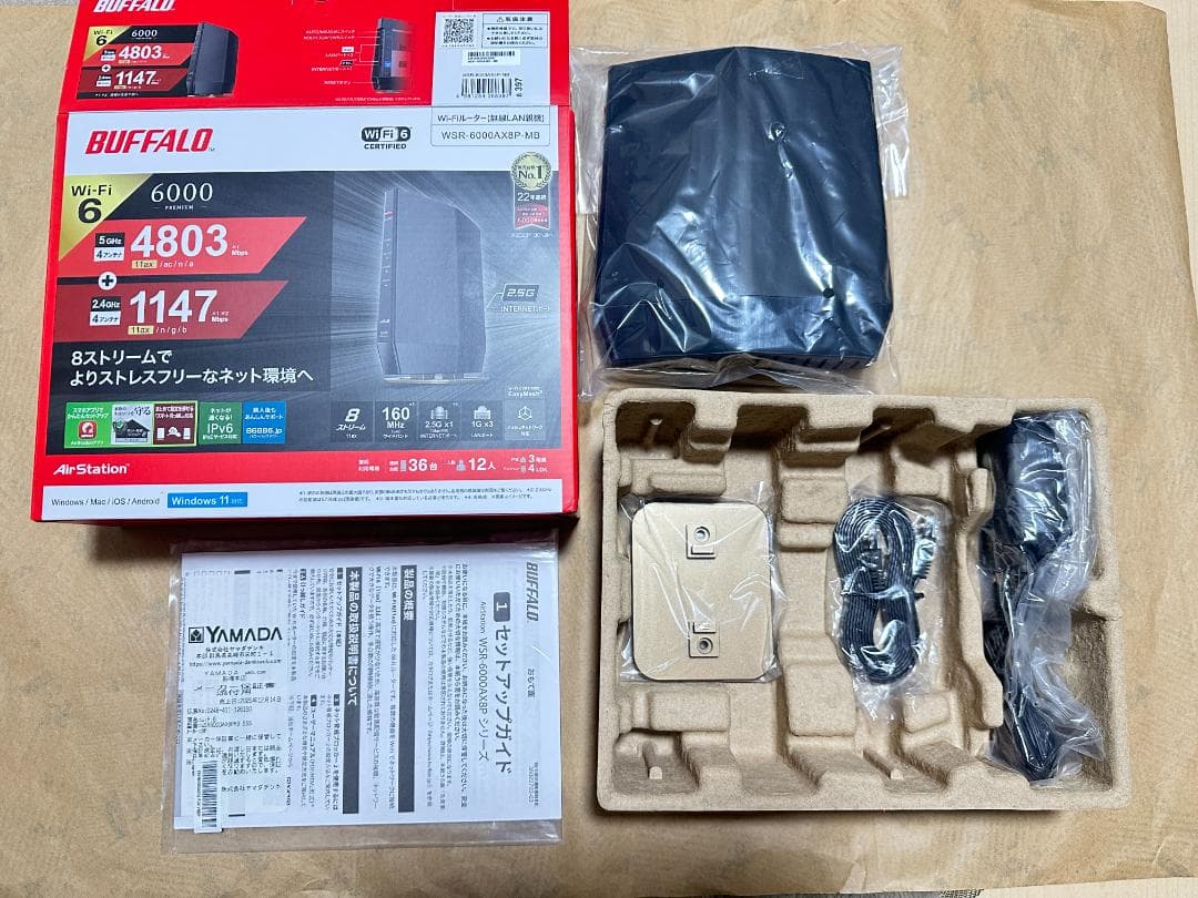 BUFFALO Wi-Fiルーター WSR-6000AX8P-MB Wi-Fi6