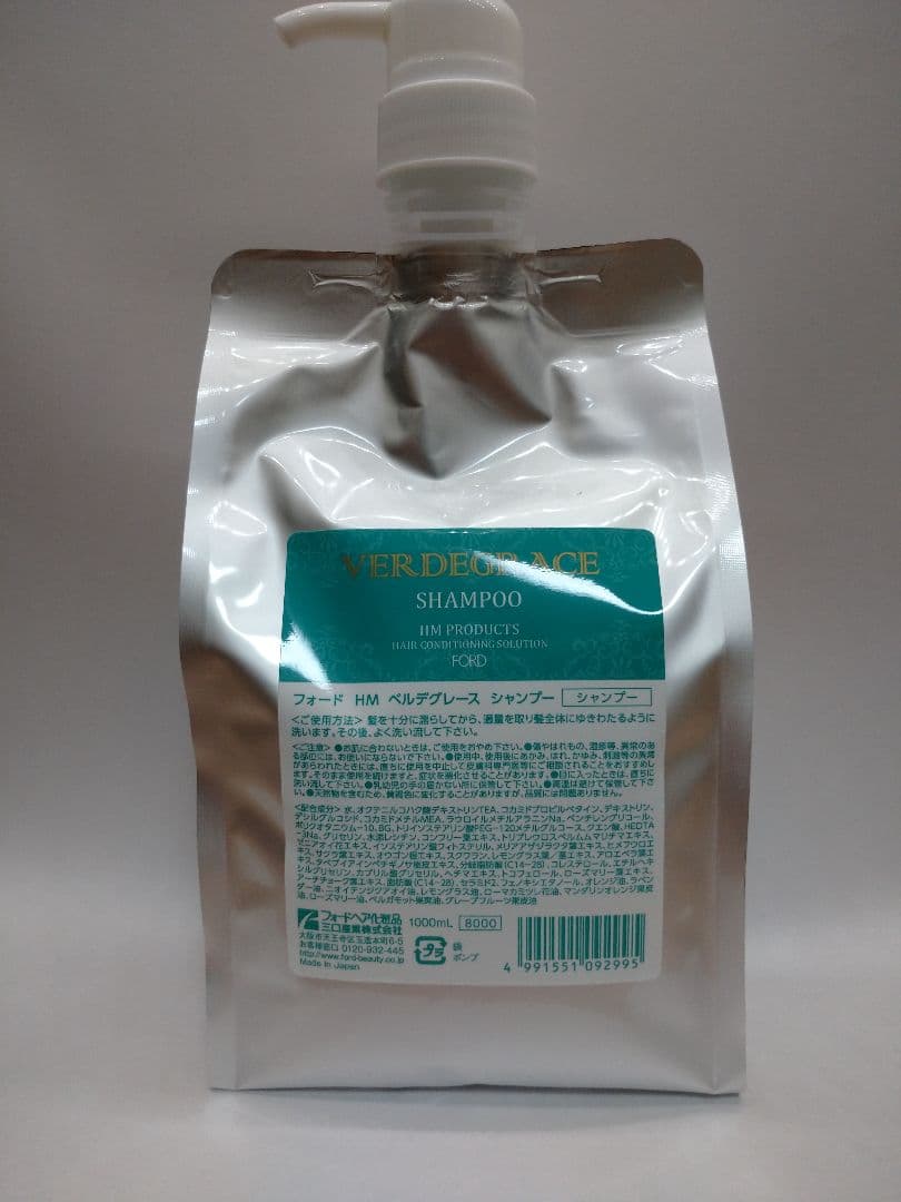 【kana・箱有】ハーブマジックベルデグレースシャンプー　1L✕２本