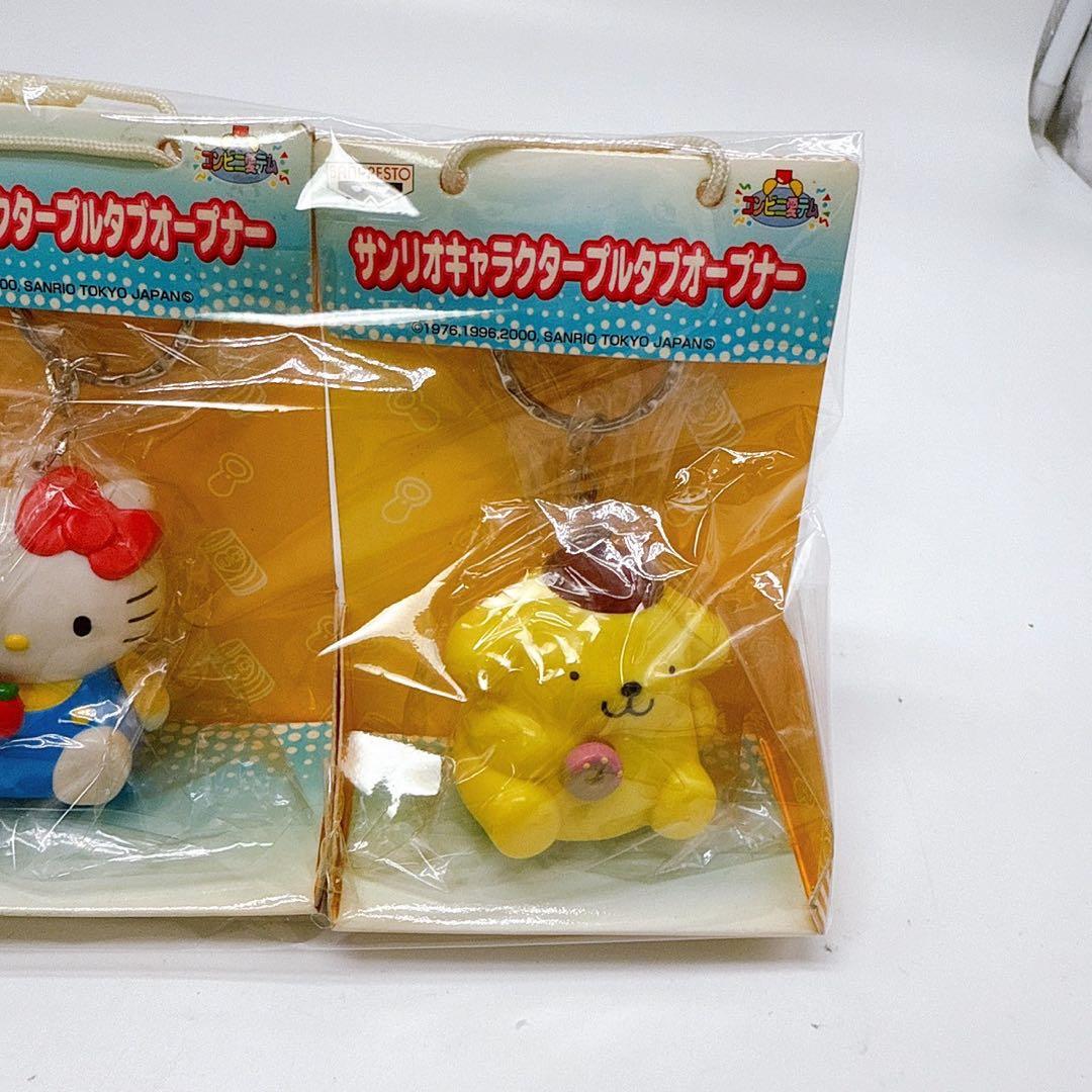 レトロ　サンリオキャラクターズ プルタブ　オープナー　バンプレスト 景品 5点