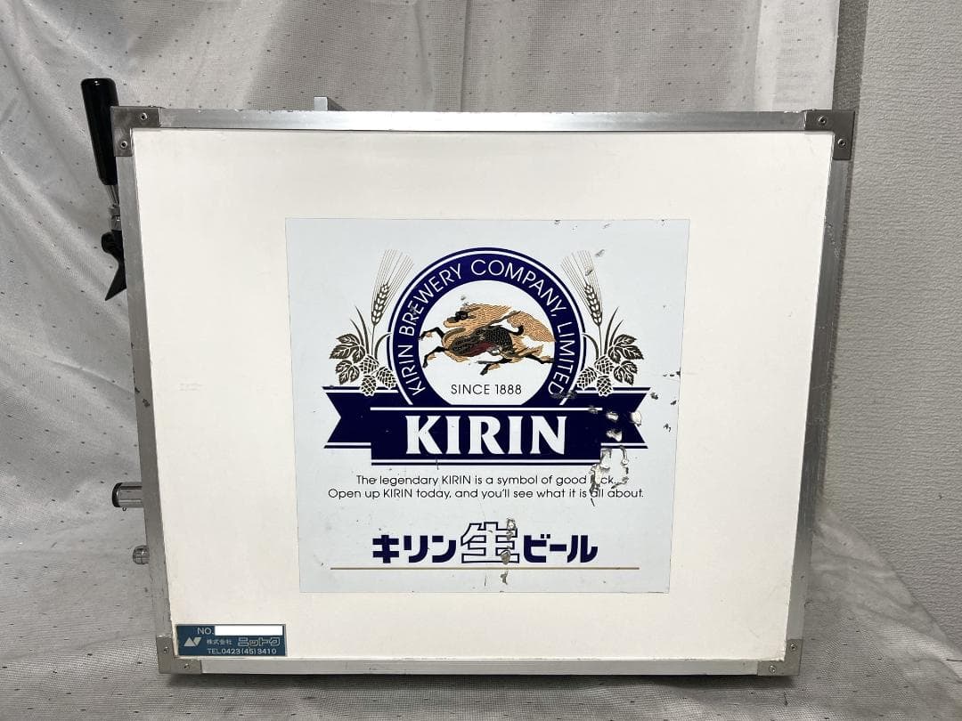 ■ニットク　氷冷式ビールサーバー■BS-12　動作確認済