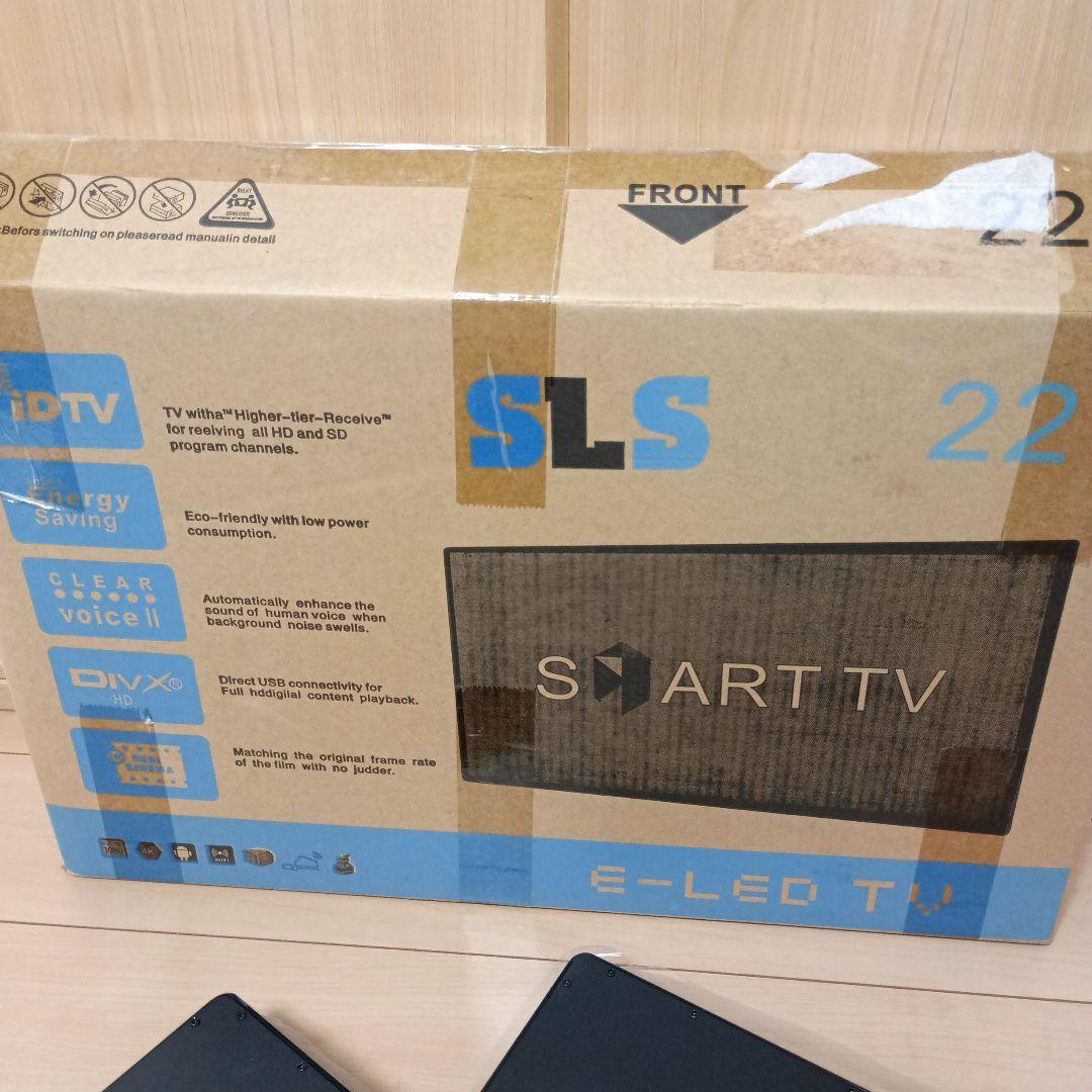 新品　SLS 21インチタッチタブレット　モニター