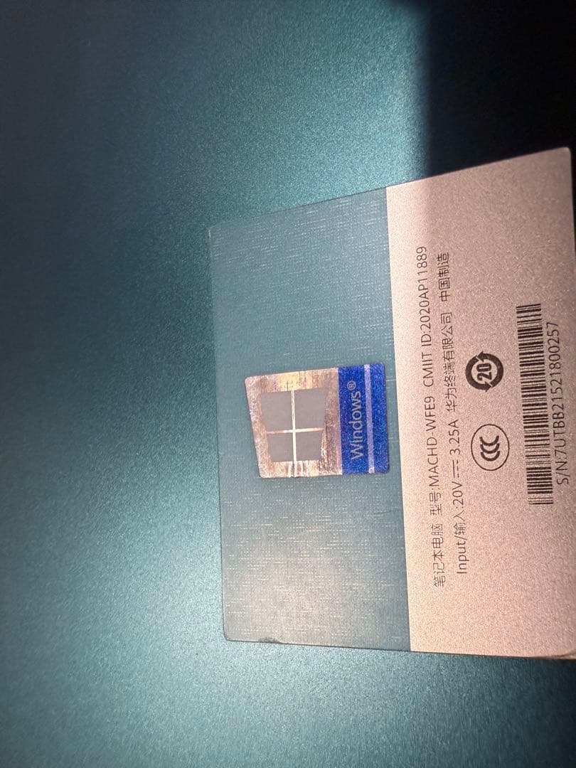 HUAWEI MateBook X Pro パソコン 13.9インチ i7