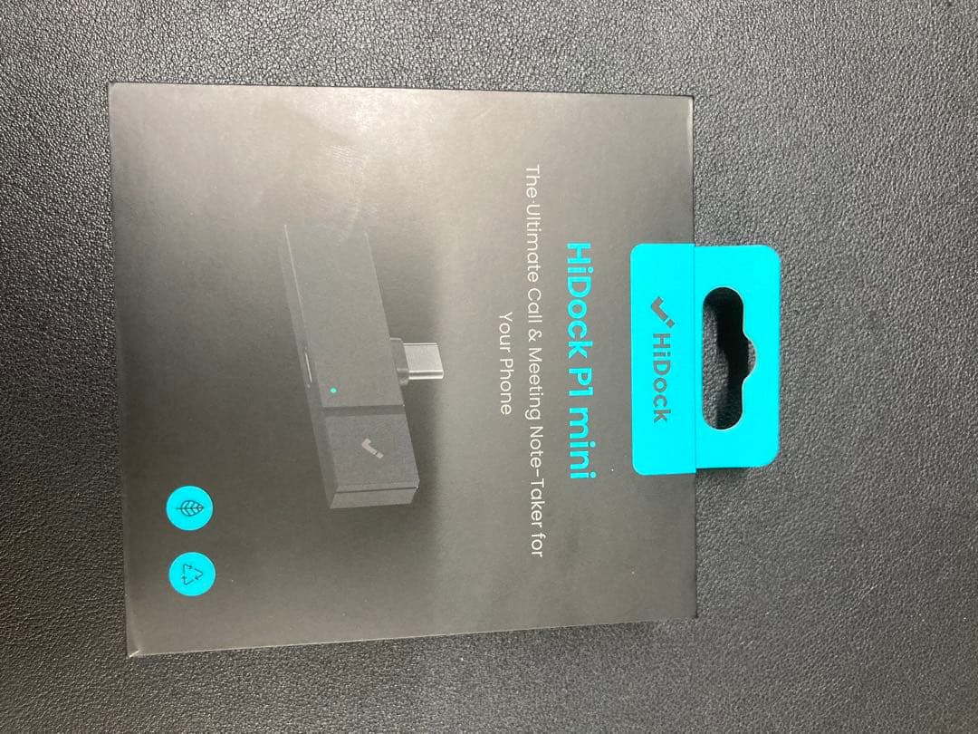 HIDock P1 mini スマートフォン用ドッキングステーション