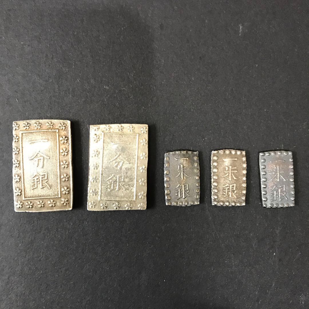 江戸昭和金銀貨コレクション 12種　木製ケース付き