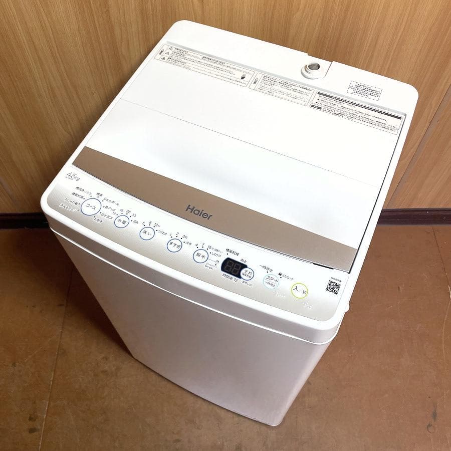 2022年製■ハイアール 4.5kg 洗濯機 JW-E45CF