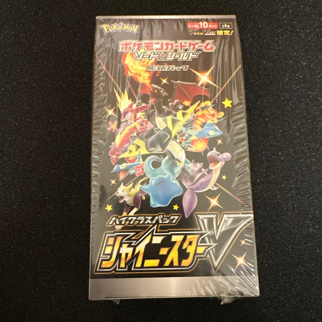 シャイニースターV　シュリンク付　1box