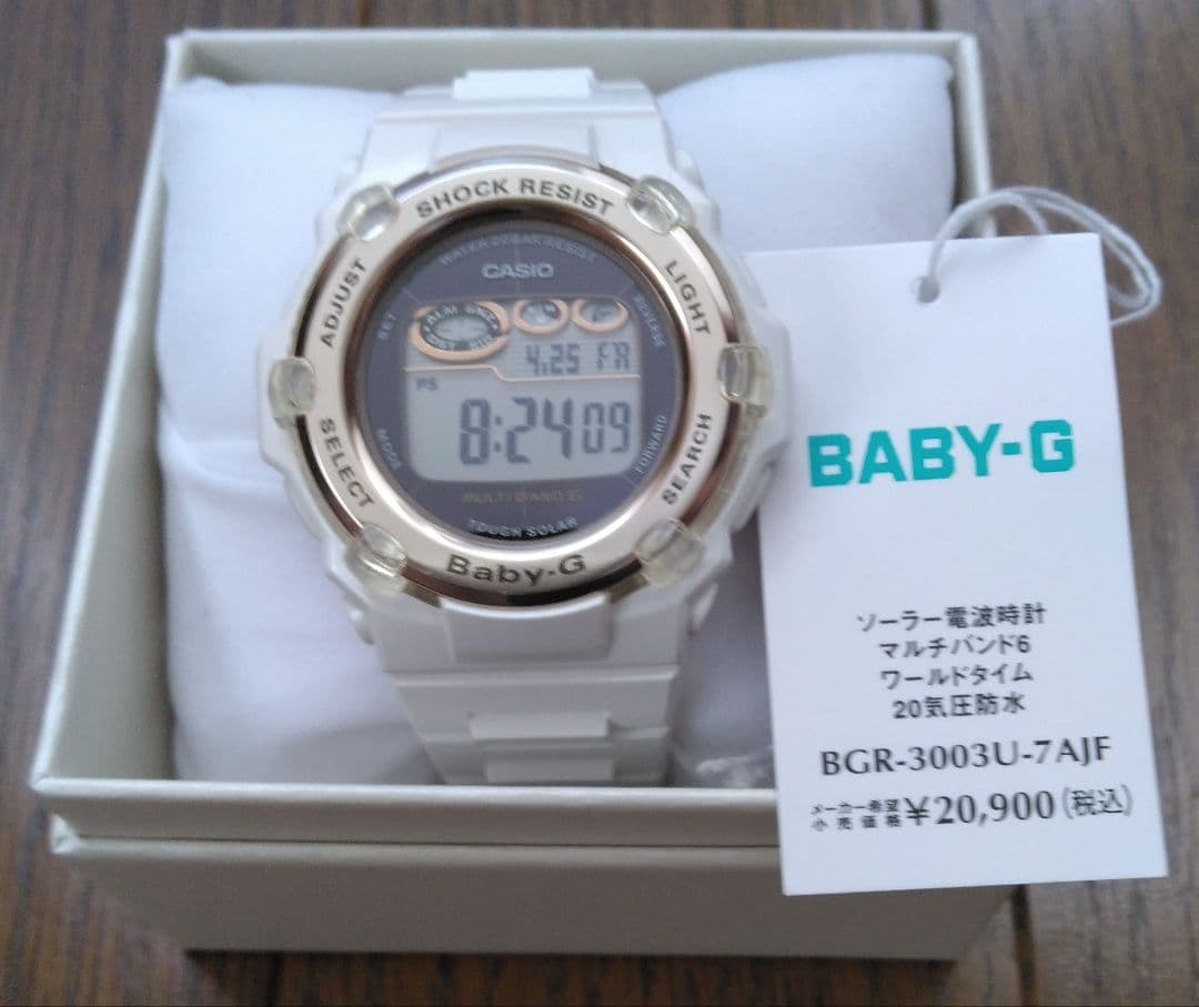 カシオ BABY-G ソーラー電波時計 BGR-3003U-7AJF