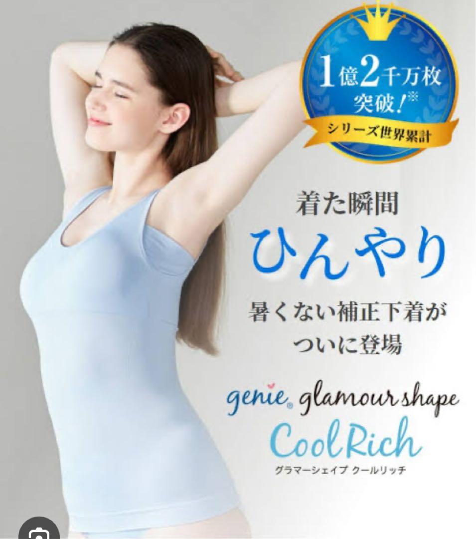 みやこさま専用＊