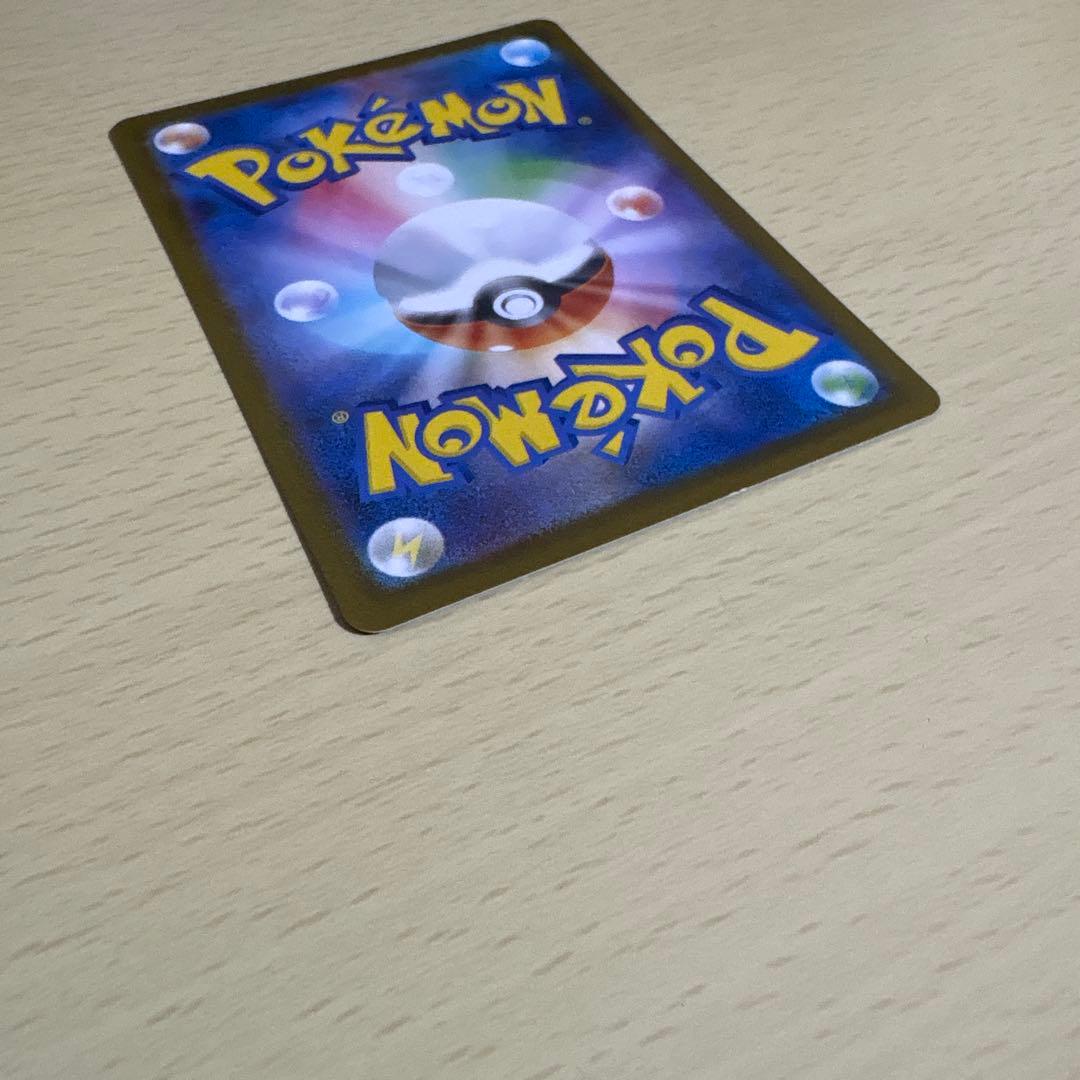 【あんび 】ポケモンカード ゼクロムex BWR