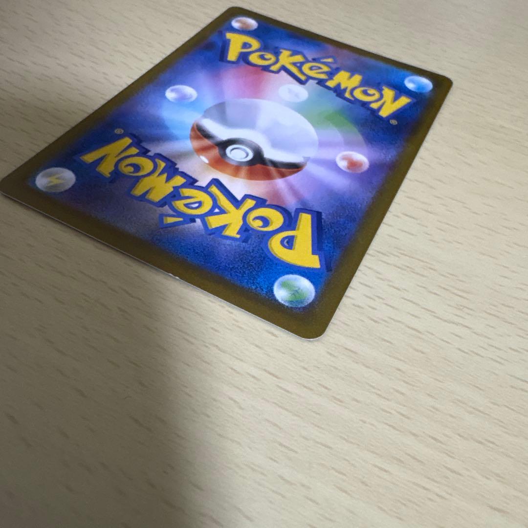 【あんび 】ポケモンカード ゼクロムex BWR