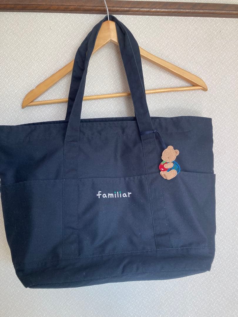 familiar 大容量トートバッグ 黒　超美品！