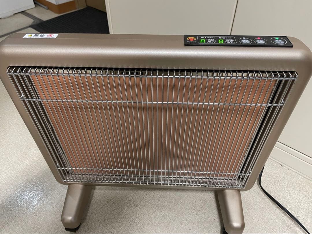【極美品】電気ストーブ　サンルミエタイマー付遠赤外線暖房器