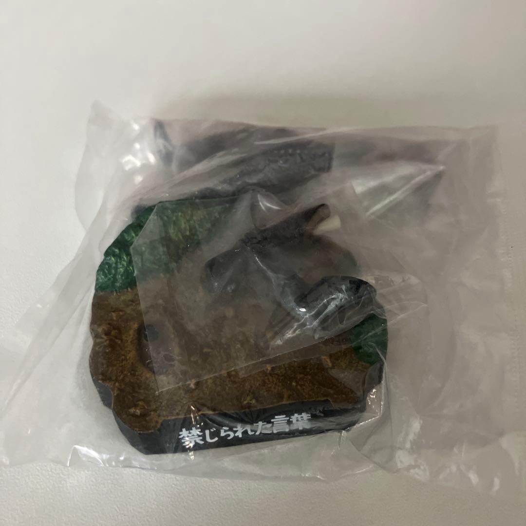 【ウルトラ怪獣名鑑2 1/11迄最終価格】ウルトラマン コンプリート＋α