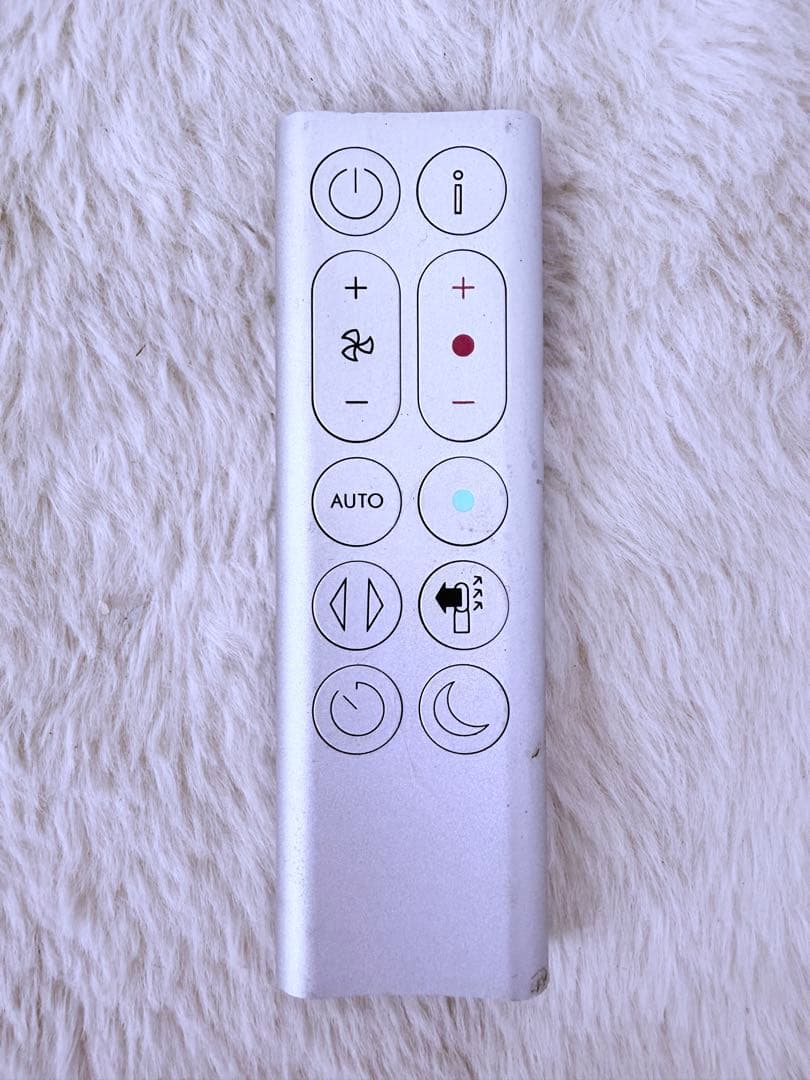 Dyson HP04 空気清浄機能付ファンヒーター 冷暖房対応 WiFi可