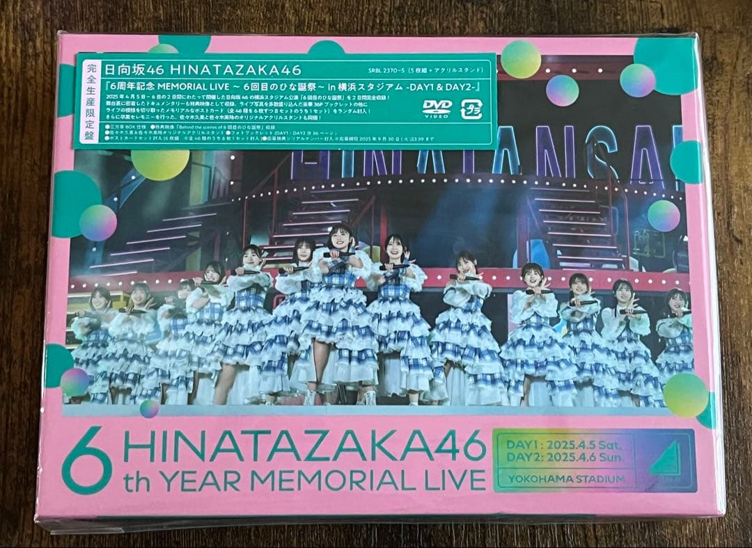 日向坂46/6周年記念MEMORIAL LIVE～6回目のひな誕祭～in 横浜…