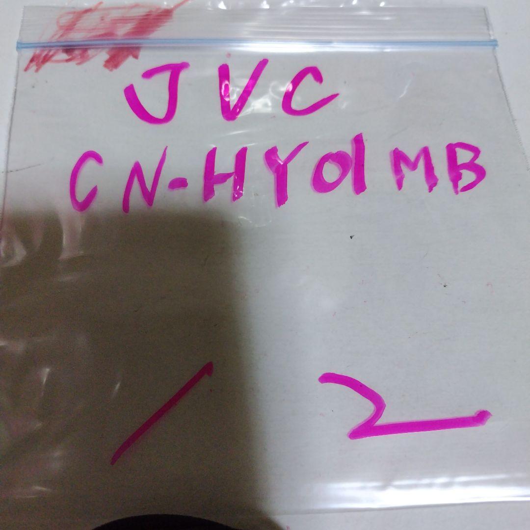 JVC CN-HY01MB ケーブル 3.5mmジャック