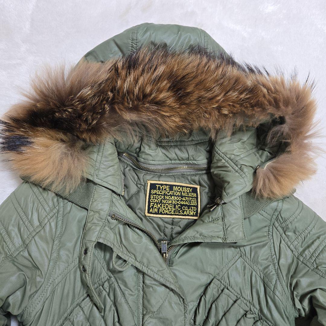 希少 00s 初期 マウジー N-2B フェイクデリック社 クロップド 短丈