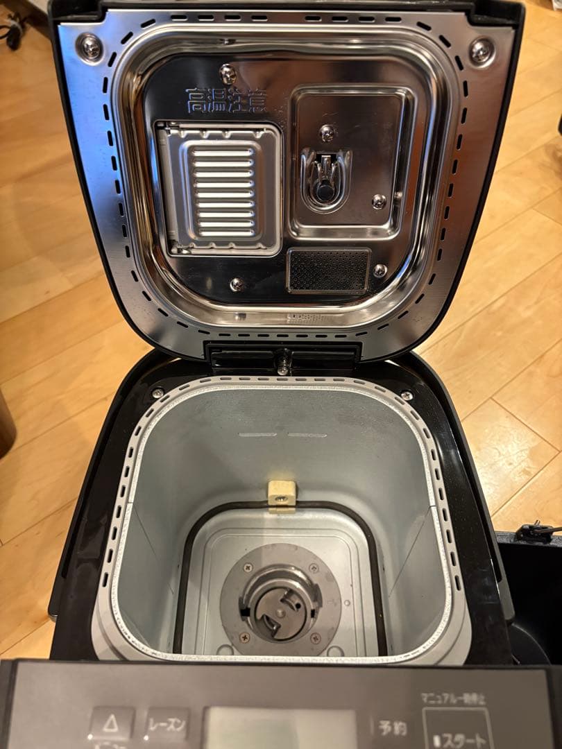 じゅんちゃんさん専用Panasonic ホームベーカリー レシピブック付き