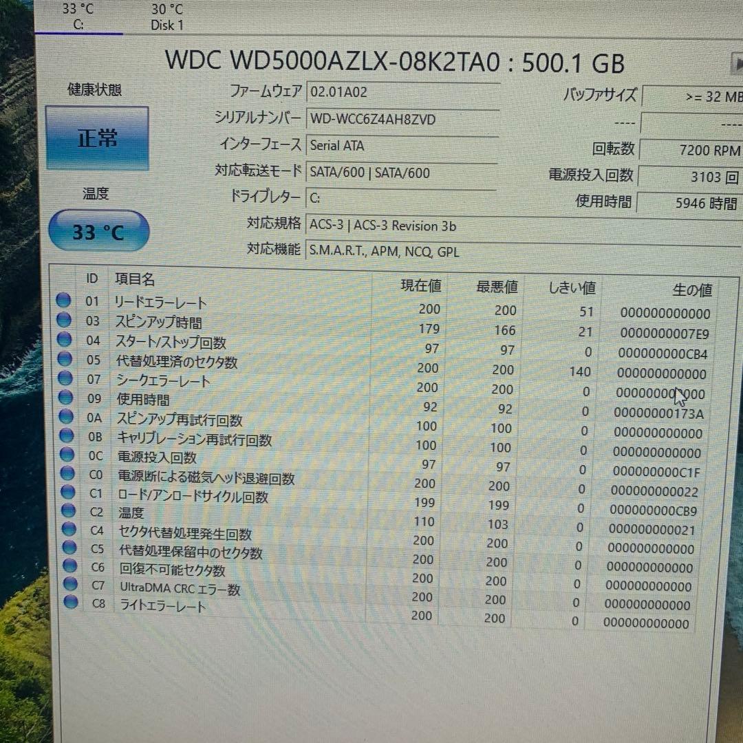 DELL OPTIPLEX XE2 デスクトップ
